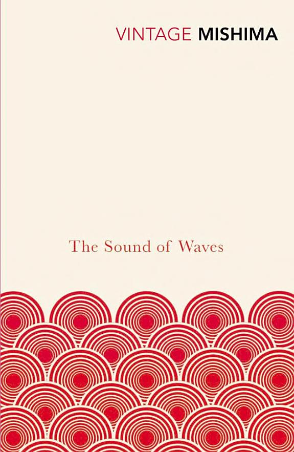 The Sound of Waves
