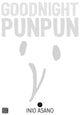 Goodnight Punpun, Vol. 7: Volume 7