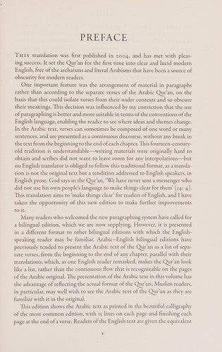 The Qur'an: English translation with parallel Arabic text