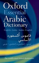 Oxford essential Arabic dictionary