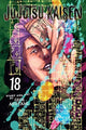 Jujutsu Kaisen, Vol. 18:18