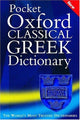 The pocket Oxford classical Greek dictionary