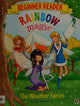 Rainbow Magic Beginner Reader: The Weather Fairies: Book 2