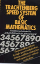Speed System of Basic Mathematics