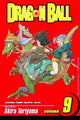 Dragon Ball, Vol. 9: Test of the All-Seeing Crone: Volume 9