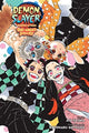 Demon Slayer: Kimetsu no Yaiba-One-Winge