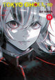 Tokyo Ghoul:re Volume 13