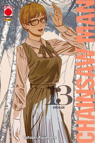 Chainsaw Man, Vol. 13 : 13