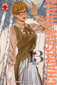 Chainsaw Man, Vol. 13 : 13