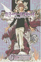 Death Note, Vol. 6: Give-and-Take: Volume 6