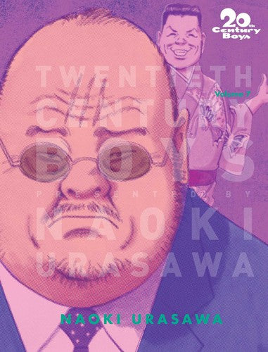 20th Century Boys: The Perfect Edition,