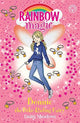 Rainbow Magic: Bonnie the Bike-Riding Fairy: The After School Sports Fairies Book 2