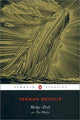 Moby-Dick: or, The Whale