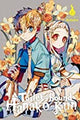 Toilet-bound Hanako-kun, Vol. 15