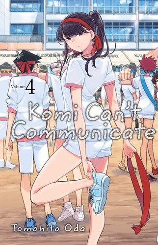 Komi Can't Communicate, Vol. 4: Volume 4