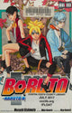 Boruto: Naruto Next Generations, Vol. 1: Uzumaki Boruto!!: Volume 1