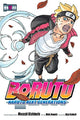 Boruto: Naruto Next Generations, Vol. 12: True Identity: Volume 12