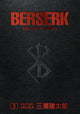 Berserk Deluxe Volume 5