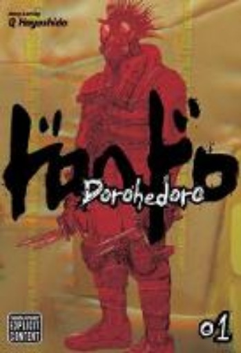 Picture of Dorohedoro, Vol. 1