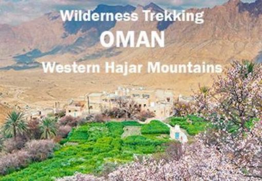 Picture of Wilderness Trekking Oman - Map