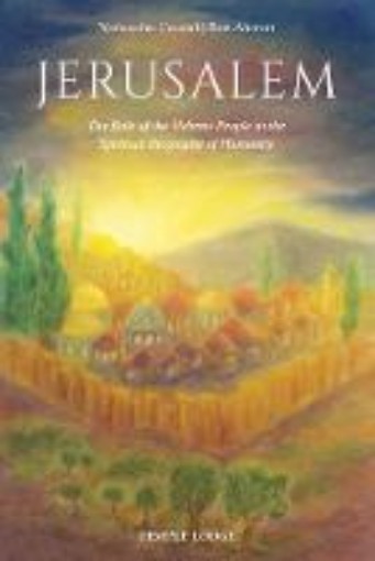 Picture of Jerusalem