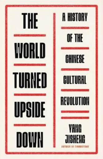 Picture of World Turned Upside Down