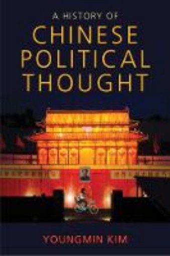 Picture of History of Chinese Political Thought - From Antiquity to the Present
