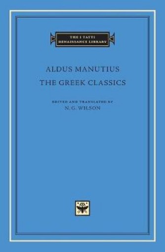 Picture of Greek Classics