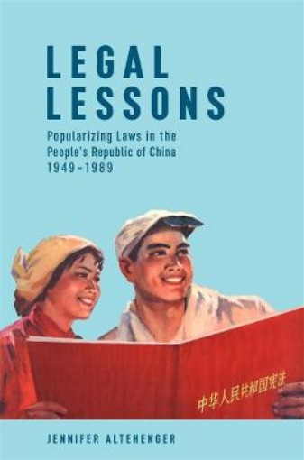 Picture of Legal Lessons