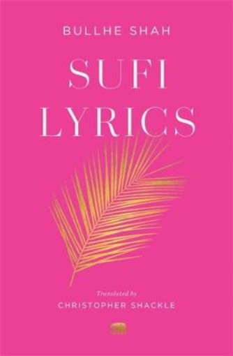 Picture of Sufi Lyrics