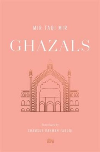 Picture of Ghazals