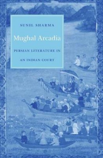 Picture of Mughal Arcadia
