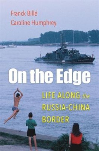 Picture of On the Edge