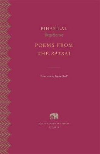 Picture of Poems from the Satsai