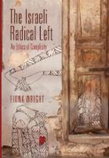 Picture of Israeli Radical Left