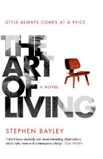 Picture of Art of Living