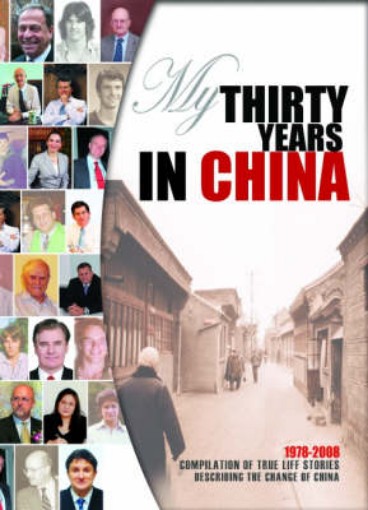 Picture of My Thirty Years in China