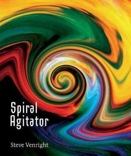 Picture of Spiral Agitator