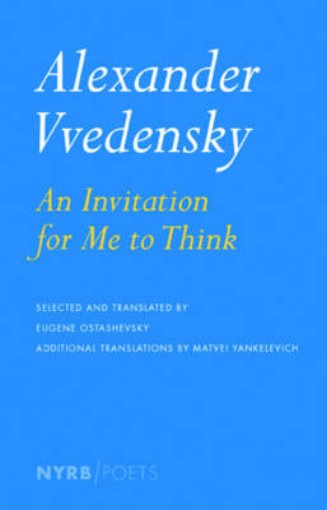 Picture of Invitation For Me To Think