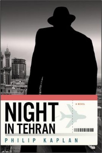 Picture of Night In Tehran