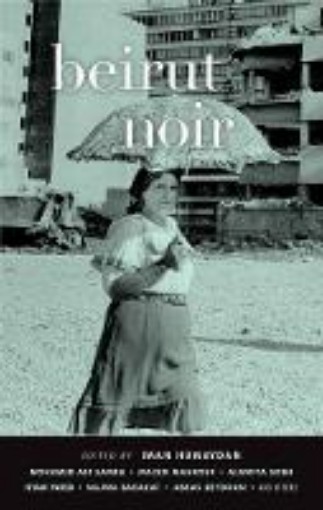 Picture of Beirut Noir