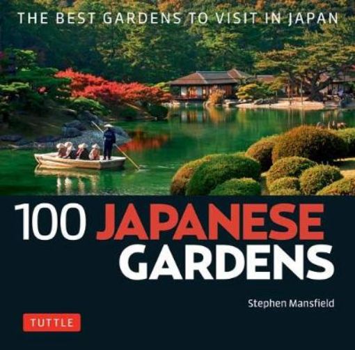 Picture of 100 Japanese Gardens