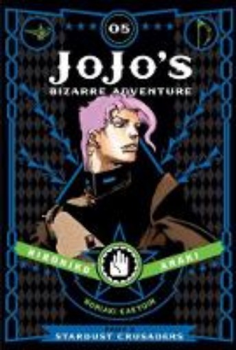 Picture of JoJo's Bizarre Adventure: Part 3--Stardust Crusaders, Vol. 5