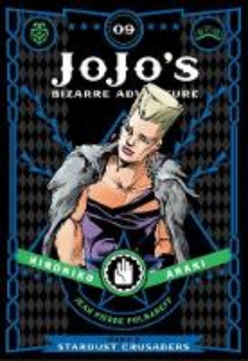 Picture of JoJo's Bizarre Adventure: Part 3--Stardust Crusaders, Vol. 9