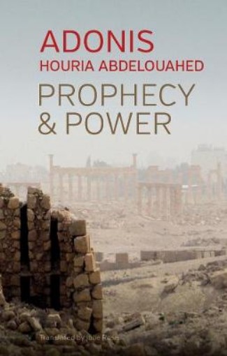 Picture of Prophecy and Power: Violence and Islam II