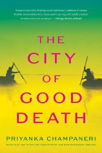 Picture of City of Good Death