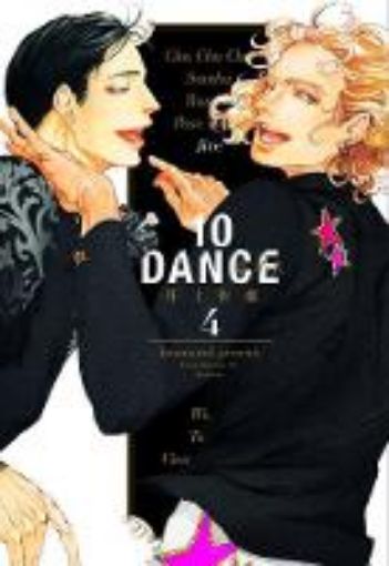 Picture of 10 Dance 4