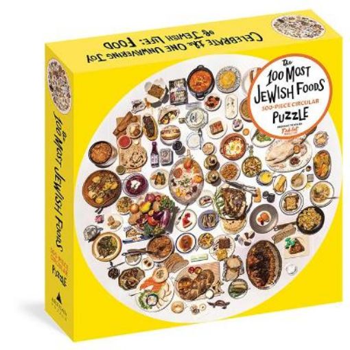 Picture of 100 Most Jewish Foods: 500-Piece Circular Puzzle