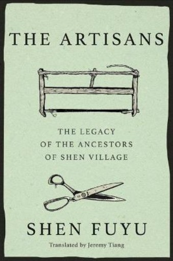 Picture of Artisans