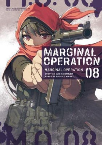 Picture of Marginal Operation: Volume 8